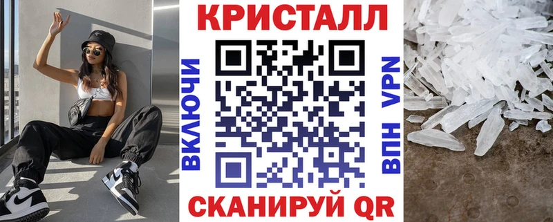 Amphetamine Розовый  mega ССЫЛКА  Чишмы 