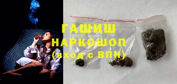 шишки Алексеевка