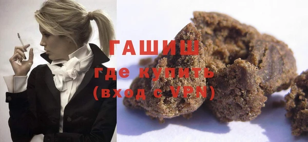 шишки Алексеевка