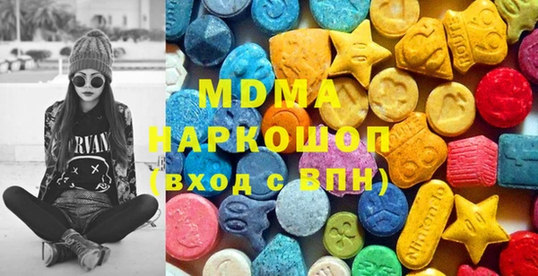 дмт Алзамай
