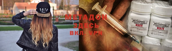 дмт Алзамай