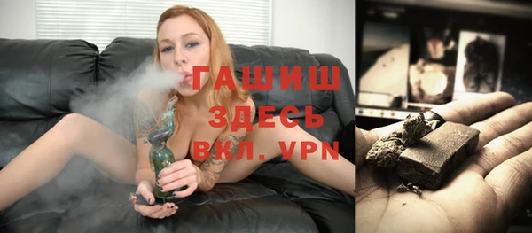 шишки Алексеевка