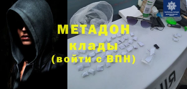 дмт Алзамай