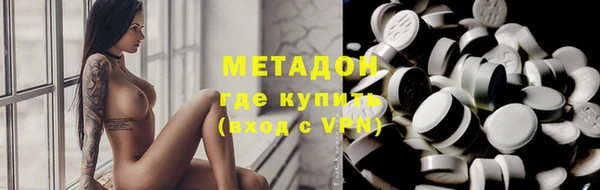 шишки Алексеевка