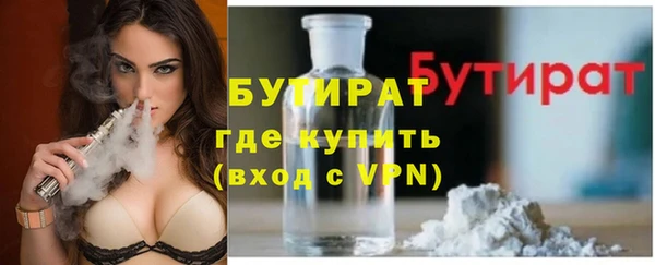 кокаин VHQ Михайлов
