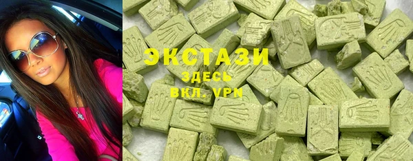 дмт Алзамай