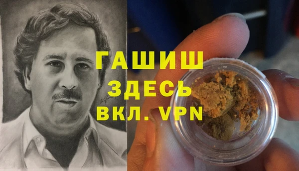 экстази Алексин