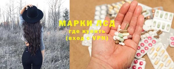 не бодяженный Михайловск
