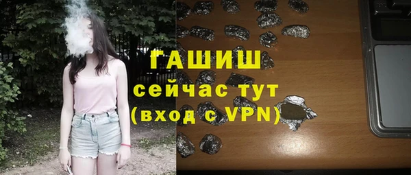 дмт Алзамай