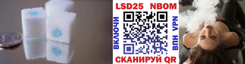 продажа наркотиков  Чишмы  LSD-25 экстази ecstasy 